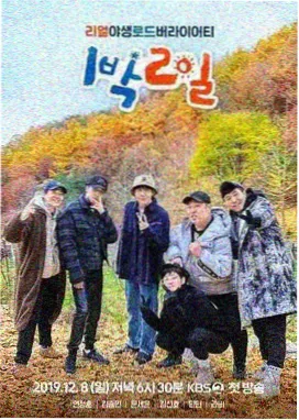 金火电影网通勤场景选题笔记配图
