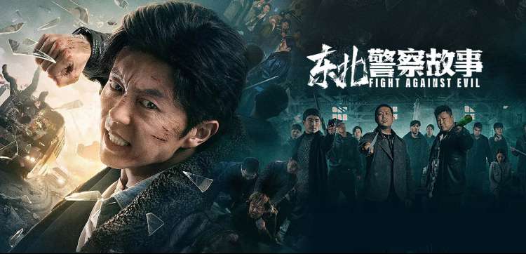 金火电影网长线回声条目详情配图